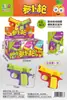 Pistola de brinquedo para bebê com gravidade Impressão 3D pistola de rabanete Brinquedo de descompressão infantil Pequena faca de rabanete Mesmo estilo do TikTok atacado