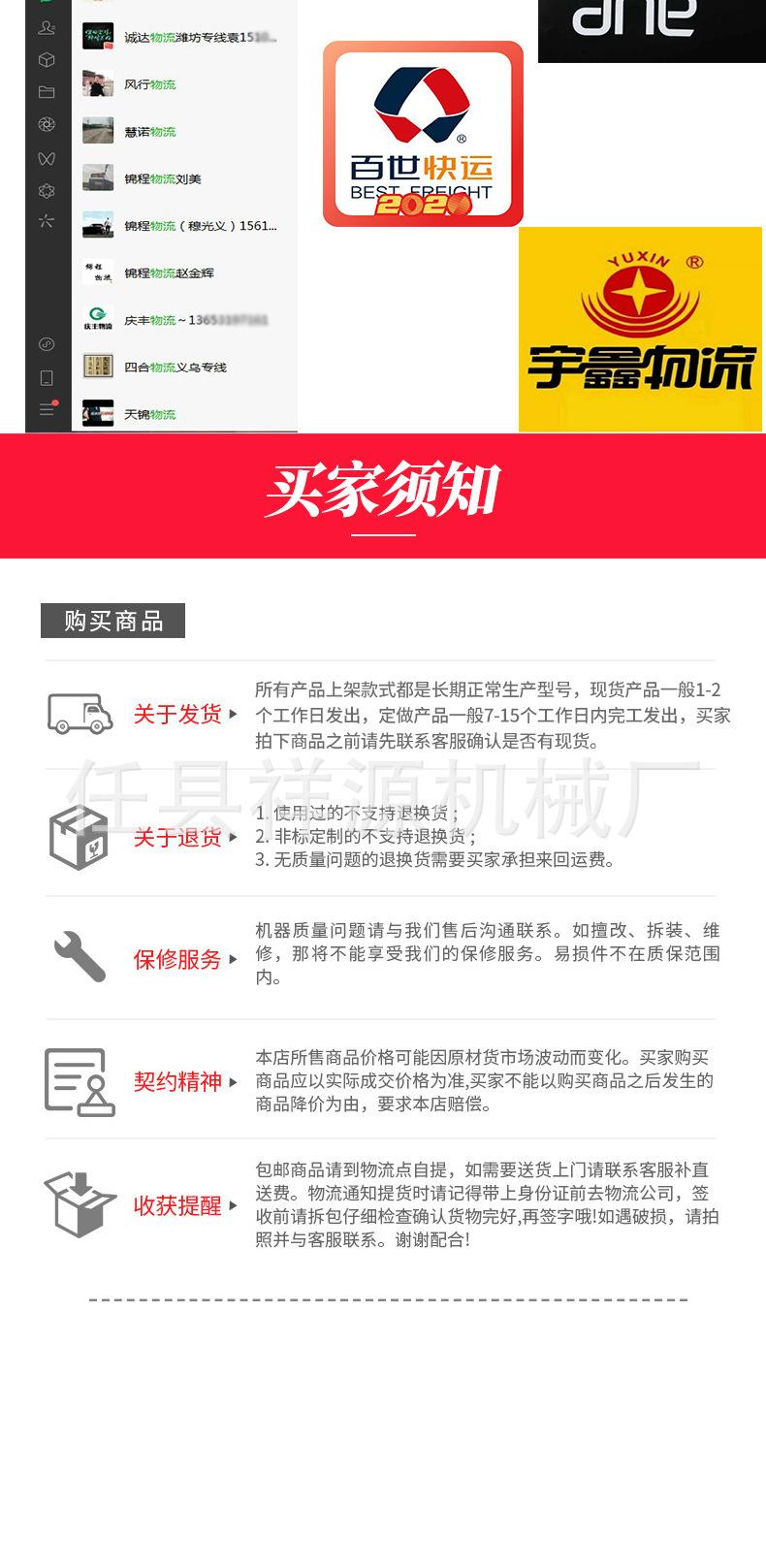 未标题-1_04.jpg