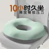 Cojín de Asiento, Cojín para Silla, Cojín de Belleza para Cadera, Cojín de Oficina para Sentarse Prolongadamente, Alivio de Presión para Mujeres Embarazadas, Cojín con Corte Lateral para Coxis, Cojín de Espuma con Memoria para Coxis de Coche, Cojín Redondo