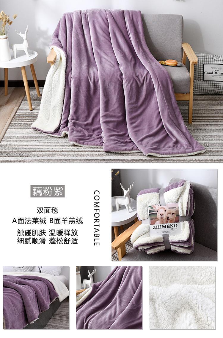 藕粉紫.jpg