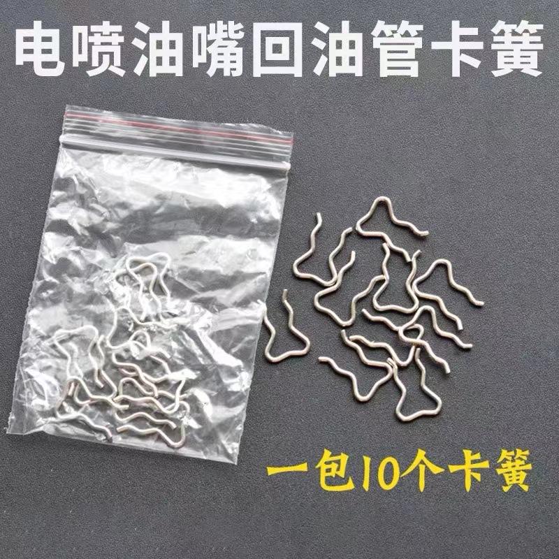 微信图片_20240519153356