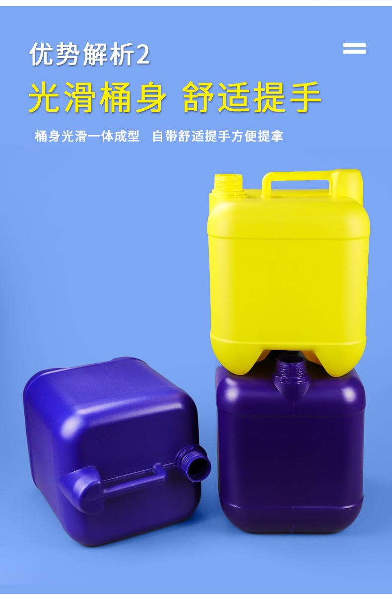 详情_07.jpg