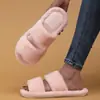 Bestseller transfronteiriço: Chinelos de algodão fofos de bico aberto para casa, silenciosos, de outono e inverno, quentes, para todas as estações, moda europeia e americana, para meninas