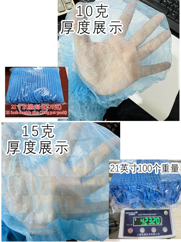 未标题-1