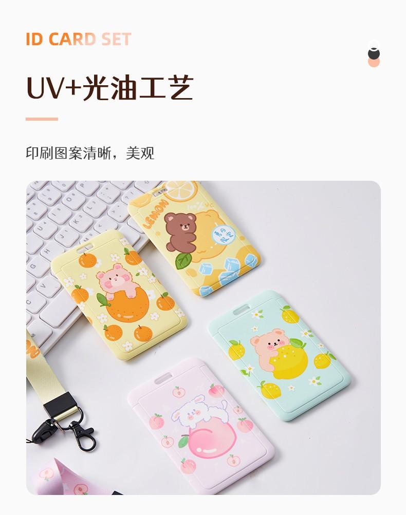 详情6.jpg