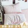 Fronhas Estilo Ins para Presente no Atacado para Cama de Dormitório de Estudante Solteiro, Uso Doméstico e Barracas de Mercado, Conjunto de Dois