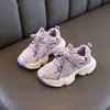 Zapatos para Niña 2026 Otoño Nuevo Modelo Infantiles Ligeros Antideslizantes Deportivos Zapatos tipo Papá Malla para Niña Casual Zapatos de Correr