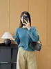 ¡Tejido Azul Lago! Cardigan Holgado de Punto para Mujer, Manga Larga, Borde Deshilachado, Algodón de Seda Lyocell, Para Principios de Otoño, Ilumina la Piel