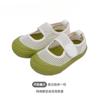 Zapatos de Lona para Niños TOPSTAR Niñas Niños Guardería Zapatos de Interior Zapatos Blancos Zapatos para Bebés y Niños Zapatos de Suela Suave