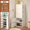 Zapatero para uso doméstico, diseño pequeño y estrecho, modelo popular para 2026, adecuado para recibidores y pasillos, mueble de almacenamiento, zapatero de múltiples niveles para apartamentos pequeños