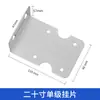 Purificador de agua doméstico placa colgante RO ósmosis inversa purificador de agua de hierro botella de filtro pieza colgante acero inoxidable purificador de agua pieza colgante mayoreo