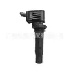 F01R00A148 10577458 10353257 Bobina de Encendido Paquete de Alto Voltaje para Coche Roewe Suministro Exclusivo Transfronterizo