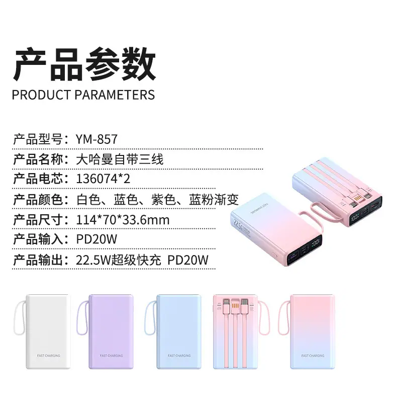 详情1_16