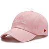 Chapéu Carta Bordado Masculino All-match Casual Cap Algodão Soft Top Chapéu de Sol Moda Simples Boné de Beisebol Feminino Fresco
