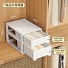 Caja de Almacenamiento para Ropa Interior, Almacenamiento por Capas para Ropa Interior y Calcetines, Organizador para Armario y Mesita de Noche, Gabinete de Plástico para Almacenamiento de Ropa Íntima