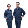 Macacão de Trabalho Espesso com Fivela de Cobre em Jeans para Homem Roupas de Soldagem Roupas de Proteção para Trabalho em Reparo Automotivo Local de Construção da Fábrica Oficina Roupas de Fábrica Respirável