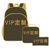 Fábrica de suprimentos Luoyang Rongfei Mochila com impressão digital Mochila escolar infantil de animação DIY de grande capacidade