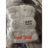 Correas de Cinta, Correas de Esquina, Correas para Hombro, Correas para Bandera, Correas de Cincha, Envío Gratis, Poliéster