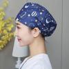 Gorro Quirúrgico Transfronterizo Algodón Color Sólido Correa Estampada Ajustable Unisex para Enfermera de Quirófano Gorro para Odontólogo Oral