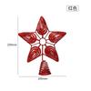 Venta al por mayor transfronteriza de nuevos adornos navideños de hierro forjado con forma de estrella de cinco puntas, accesorios decorativos creativos para decoración de árboles de Navidad