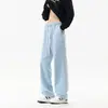 Otoño/Invierno 2026 Nuevos Jeans Unisex Casuales de Pierna Ancha Recta Sueltos, Trendy, Versátiles, con Cordón, Cintura Totalmente Elástica