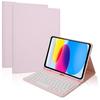 Adecuado para M4 Apple Ipad110.9 Teclado Bluetooth con Retroiluminación Colorida A16 Cubierta Protectora Estuche para Tablet Air 7ma Generación Venta al por Mayor