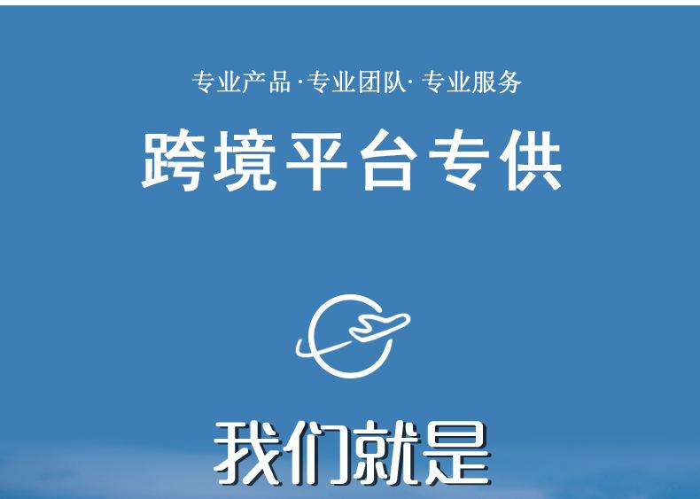 第二款_17.jpg