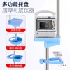 Soporte de Infusión Móvil Ajustable Acero Inoxidable Clínica Botella de Infusión Portátil con Ruedas Hospital Hogar