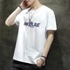 Camiseta de manga corta de verano para hombre, versión coreana para adolescentes, camiseta de media manga, camiseta de talla grande, ropa para hombre, media manga al por mayor