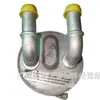 Vendas Diretas da Fábrica a Preços Favoráveis 31437022 Resfriador de Óleo Adequado para Volvo Xc60/S8