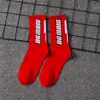 Calcetines antibacterianos 7A europeos, americanos y coreanos, modernos, para baile callejero, para las cuatro estaciones, calcetines hasta la pantorrilla, para skate, baloncesto y deportes.