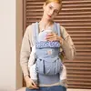 Egobaby Asiento de Cadera Portabebés Transpirable Universal para las Cuatro Estaciones Productos Maternos e Infantiles Asiento para Sentarse para Bebés y Niños Pequeños