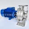 Marca Guangdong Yuehua GZA(S)Bomba centrífuga coaxial de aço inoxidável 50-32-200/4.0 bomba de higiene alimentar