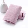 Toalla de algodón dorada G1955H toalla facial suave engrosada para negocios absorbente toalla facial regalo toalla al por mayor