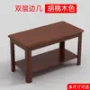 Mesa de Centro de Madera Maciza Sala de Estar Hogar Apartamento Pequeño Mesa de Centro Pequeña Rectangular Personalizada Oficina Estilo Chino Mesa para Preparar Té Soporte para Té