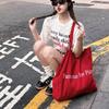 Bolsa de Lona con Letras Rojas Estilo Nuevo 2026, Bolso de Hombro Tote Estilo Perezoso de Primavera de Gran Capacidad, Bolsa de Compras Casual