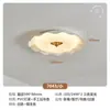 Lámpara de Techo para Dormitorio Estilo Crema Francés, Lámpara de Techo Estilo Antiguo, Estudio, Dormitorio Estilo Chino Nuevo, Sala de Estar, Lámpara de Techo para Balcón