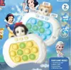 Juguete de presión POP IT transfronterizo para niños, pato, máquina de juego de empuje rápido, control de roedores, pionero, hámster, rompecabezas, descompresión