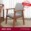 Mesa para uso doméstico, mesa de estudo para estudantes, mesa de escritório para quarto de apartamento pequeno de adulto, bancada de trabalho simples, mesa de computador