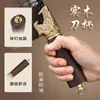 Longquan Cuchillo de Cocina Hogar Tienda Oficial Insignia productos genuinos Forjando Cortando Cuchillo de Doble Uso Cuchillo Especial de Chef Cocina Comercial