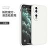 Capa para Celular Honor 70 70SE Silicone Líquido 70pro Borda Reta Capa Macia Honor Simples Fashionável para Homens e Mulheres