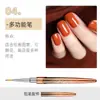 Set de Plumas para Manicura Japonesa Transfronterizo Portaplumas de Aleación 16 Plumas Pintadas Línea de Dibujo Brocha para Arte de Uñas con Flor de Fototerapia Herramienta