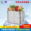Bolsa de aislamiento tridimensional de papel de aluminio engrosado para cangrejo peludo, fruta fresca, embalaje desechable, bolsa térmica y de frío para mayoristas