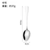Cuchara de Acero Inoxidable 304 Personalizada Mango Largo Vajilla Doméstica Cuchara para Comer Infantil Cuchara Coreana Cuchara Pequeña