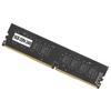 Los chips de memoria Z053 de escritorio DDR4 2400 16G de origen transfronterizo son totalmente compatibles con cuatro generaciones de memoria sin necesidad de elegir placas base.