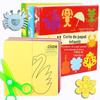 Papel infantil - corte artesanal origami Daquan jardim de infância DIY materiais interativos com tesoura 96 caixas de presente