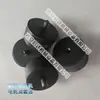 110Kw 132Kw Motor Almohadilla Amortiguadora Chigo Tornillo Compresor de Aire Motor Almohadilla Amortiguadora Almohadilla Amortiguadora de Motor