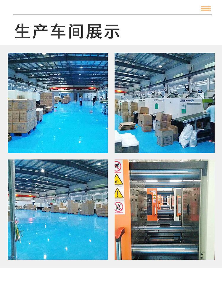 保鲜盒_24.jpg