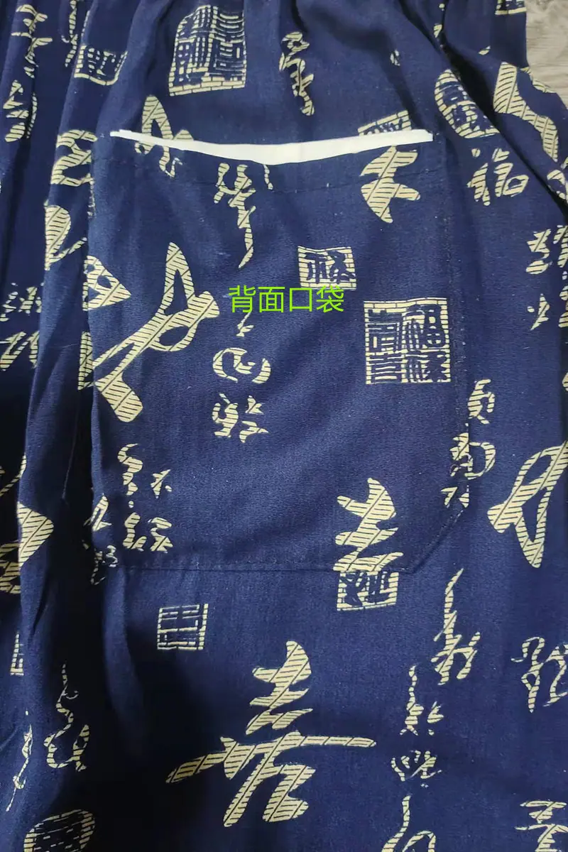 微信图片_202112281220161_副本.jpg