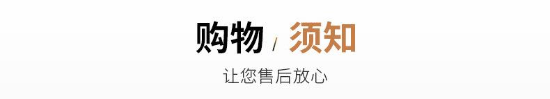 铝合金蛋卷桌-详情修改_17